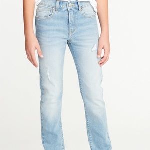 Destructed Old Navy Skinny Jean's